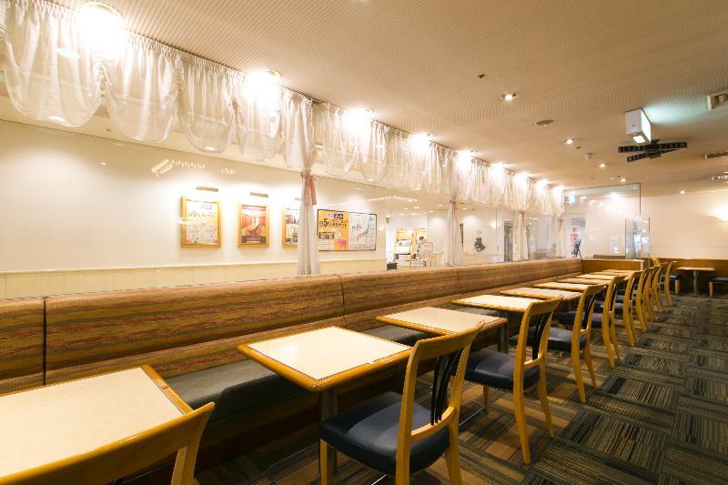 Gifu Washington Hotel Plaza Esterno foto