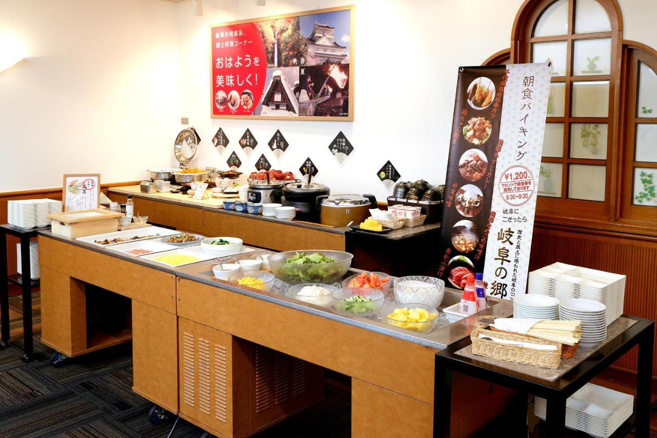 Gifu Washington Hotel Plaza Esterno foto